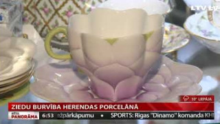 Ziedu burvība Herendas porcelānā