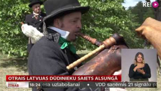 Otrais Latvijas dūdinieku saiets Alsungā