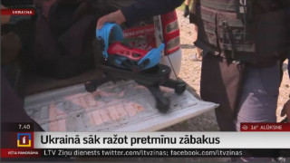 Ukrainā sāk ražot pretmīnu zābakus