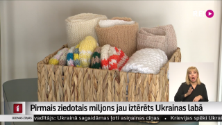 Pirmais ziedotais miljons jau iztērēts Ukrainas labā