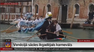 Venēcijā sācies ikgadējais karnevāls