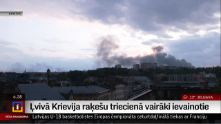 Ļvivā Krievija raķešu triecienā vairāki ievainotie