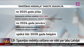 Latvijas Banka: Igaunijas nodokļu celšana var nākt par labu Latvijai
