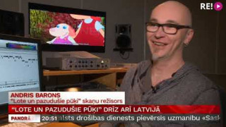 "Lote un pazudušie pūķi" drīz arī Latvijā