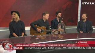 Intervija ar dziedātāju Aiju Andrejevu