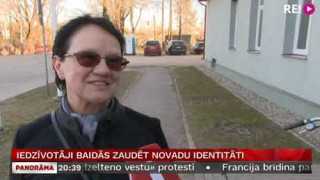 Iedzīvotāji baidās zaudēt novadu identitāti