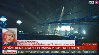 Zināmi konkursa "Supernova 2020" pretendenti. Telefonsaruna ar Ilzi Jansoni