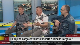 Mūziķi no Latgales tiekas koncertā "Taiseits Latgolā!"