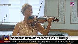 Noslēdzas festivāls "Teātris ir visur Kuldīgā"