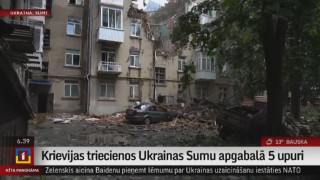 Krievijas triecienos Ukrainas Sumu apgabalā 5 upuri