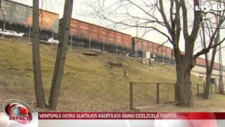Ventspils ostas sliktajos rādītājos vaino dzelzceļa tarifus