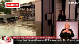 Unikālais koncerts "Dzimuši Rīgā" jau šo svētdien LTV1