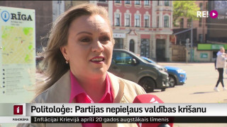 Politoloģe: Partijas nepieļaus valdības krišanu