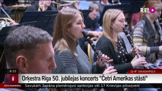 Orķestra Rīga 50.jubilejas koncerts "Četri Amerikas stāsti"