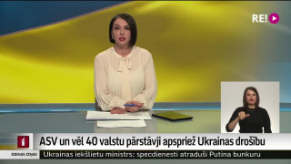 ASV un vēl 40 valstu pārstāvji apspriež Ukrainas drošību