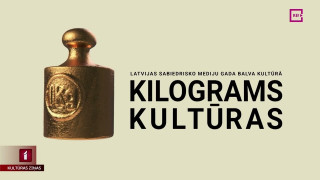 Balvas "Kilograms kultūras" fināls - Kino un Literatūra