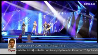 "Евровидение - 2013": итоги первого дня