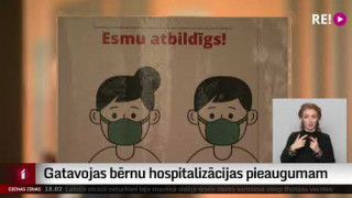 Gatavojas bērnu hospitalizācijas pieaugumam