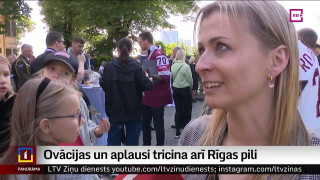 Rīgas pilī uzņem Latvijas hokeja izlasi