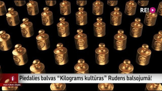 Piedalies balvas "Kilograms kultūras" Rudens balsojumā!