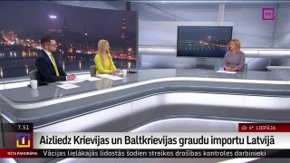 Intervija ar Ministru prezidenti Eviku Siliņu