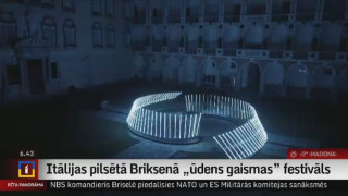 Itālijas pilsētā Briksenā notiek "ūdens gaismas" festivāls