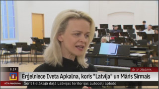 Intervija ar ērģelnieci Ivetu Apkalnu un diriģentu Māri Sirmo