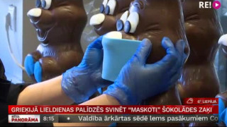 Grieķijā Lieldienas palīdzēs svinēt "maskoti" šokolādes zaķi
