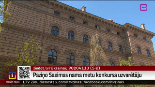 Paziņo Saeimas nama rekonstrukcijas metu konkursa uzvarētāju