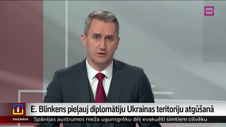 E. Blinkens pieļauj diplomātiju Ukrainas teritoriju atgūšanā