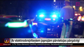 Ar elektroskrejriteņiem joprojām pārvietojas pārgalvīgi