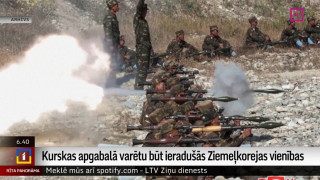 Kurskas apgabalā varētu būt ieradušās Ziemeļkorejas vienības