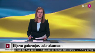 Dienas ziņas