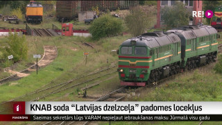KNAB soda “Latvijas dzelzceļa” padomes locekļus