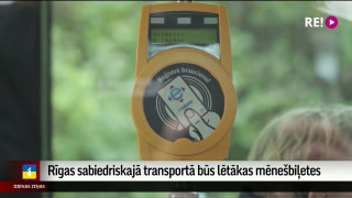 Rīgas sabiedriskajā transportā būs lētākas mēnešbiļetes