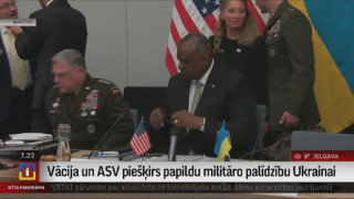 Vācija un ASV piešķirs papildu militāro palīdzību Ukrainai