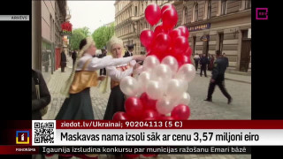 Maskavas nama izsoli sāk ar cenu 3,57 miljoni eiro