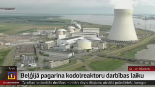 Beļģijā pagarina kodolreaktoru darbības laiku