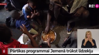Pārtikas programmai Jemenā trūkst līdzekļu