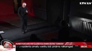 Valmieras teātra izrāde «Sarkans»