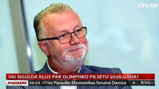 Vai Sigulda kļūs par olimpisko pilsētu 2026. gadā?