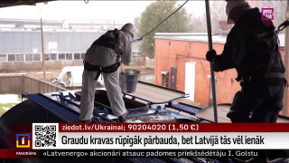 Graudu kravas rūpīgāk pārbauda, bet Latvijā tās vēl ienāk