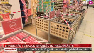 Brīvdienās veikalos ierobežots preču klāsts