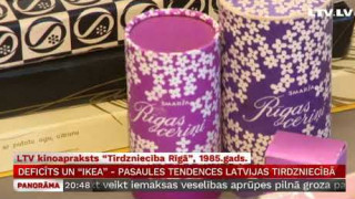 Deficīts un "IKEA" - pasaules tendences Latvijas tirdzniecībā