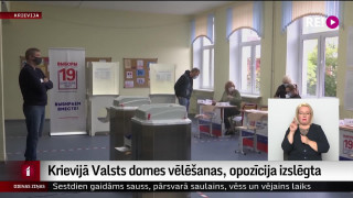 Krievijā Valsts domes vēlēšanas, opozīcija izslēgta