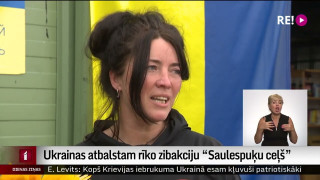 Ukrainas atbalstam rīko zibakciju "Saulespuķu ceļš"