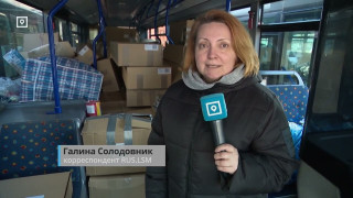 Рижские автобусы отправились в Украину