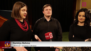 Ukrainas baroks Latvijas Radio 1. studijā