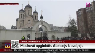 Maskavā apglabāts Aleksejs Navaļnijs