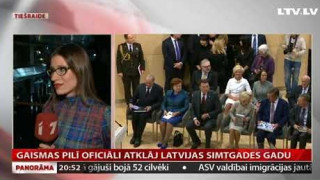 Gaismas pilī oficiāli atklāj Latvijas simtgades gadu